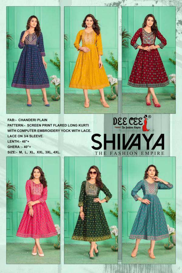 Deecee Shivaya Designer Chanderi Kurti Collection